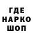 ГЕРОИН гречка Lybov Lang