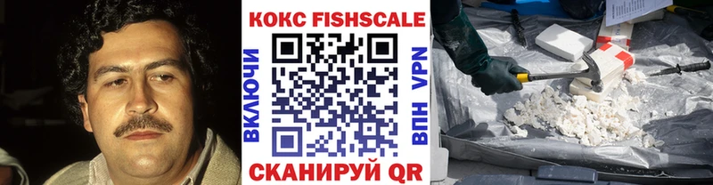 COCAIN Эквадор Курчалой