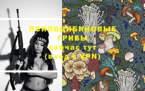 мефедрон Аркадак