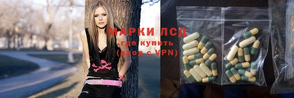 мефедрон Аркадак