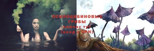 мефедрон Аркадак