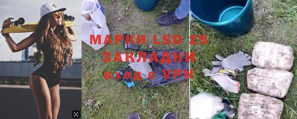 меф VHQ Армянск