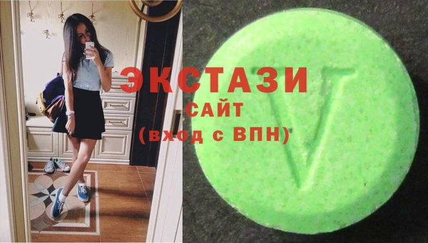 меф VHQ Армянск