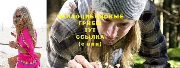 мефедрон Аркадак