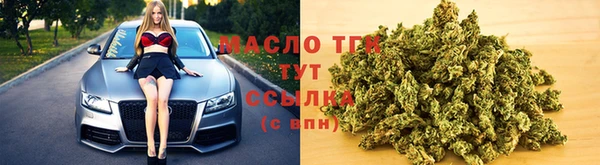 меф VHQ Армянск