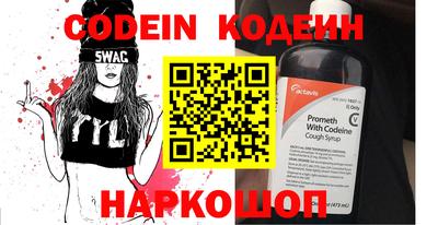 сатива Ирбит