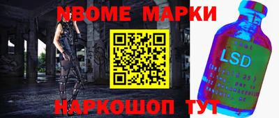 сатива Ирбит