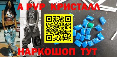 кокс Изобильный
