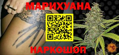 кокс Изобильный