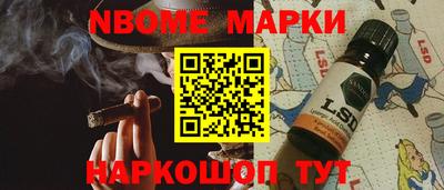 кокс Изобильный