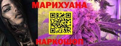 кокс Изобильный