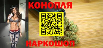 стаф Ипатово
