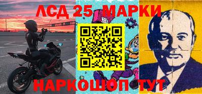 сатива Ирбит