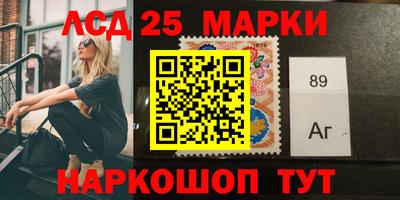 кокс Изобильный