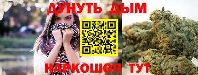 кокс Изобильный