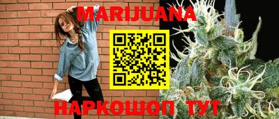 стаф Ипатово