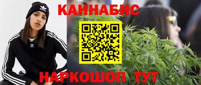 кокс Изобильный