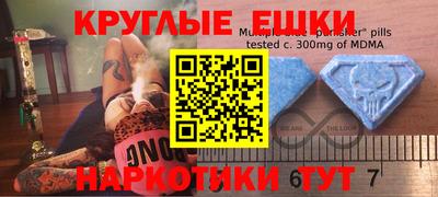 кокс Изобильный