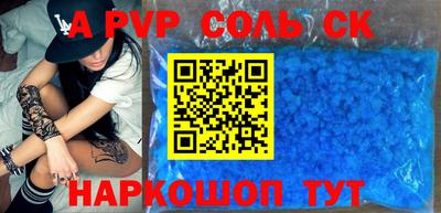 кокс Изобильный