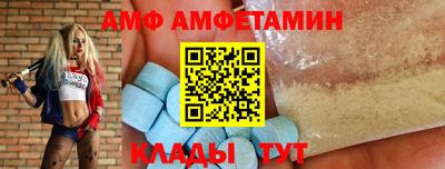 кокс Изобильный