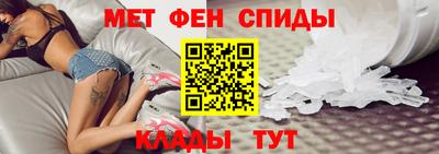 кокс Изобильный