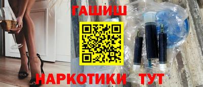 сатива Ирбит