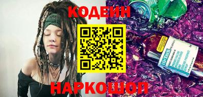 сатива Ирбит