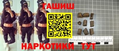 сатива Ирбит