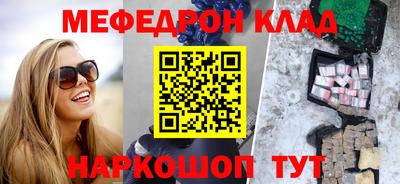 сатива Ирбит