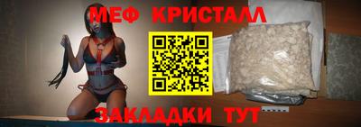 кокс Изобильный